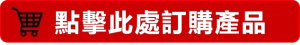 犀利士5mg每日錠