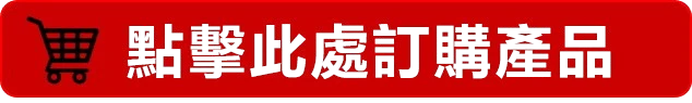 愛情海成人情趣館 愛情海成人情趣館