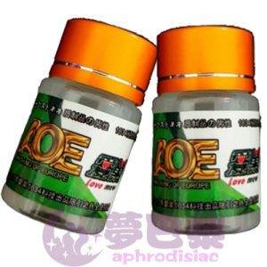 【催淫春藥】AOE愛巢發騷水|強效催情春藥|女性淫蕩發騷水|女用催淫春藥|女性淫蕩媚藥|誘發女性性慾望|增強女性性快感 - 2