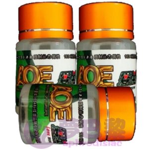 【催淫春藥】AOE愛巢發騷水|強效催情春藥|女性淫蕩發騷水|女用催淫春藥|女性淫蕩媚藥|誘發女性性慾望|增強女性性快感 - 3
