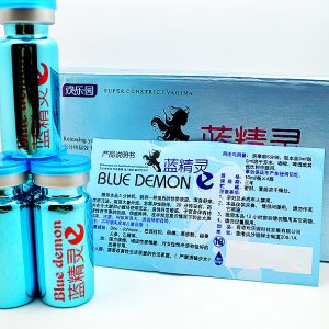 【淫蕩春藥】藍精靈催情水|強效催情媚藥|女性發騷春藥水|淫蕩催情春藥|女性催淫水|無色無味春藥|增強女性性慾 - 2