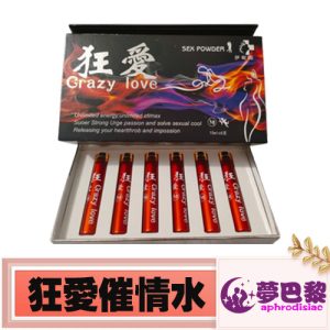 【催情媚藥】狂愛催情水|淫蕩發騷水|強效催情春藥|女性催淫媚藥|無色無味春藥|激發女性性慾|增加女性敏感度 - 1
