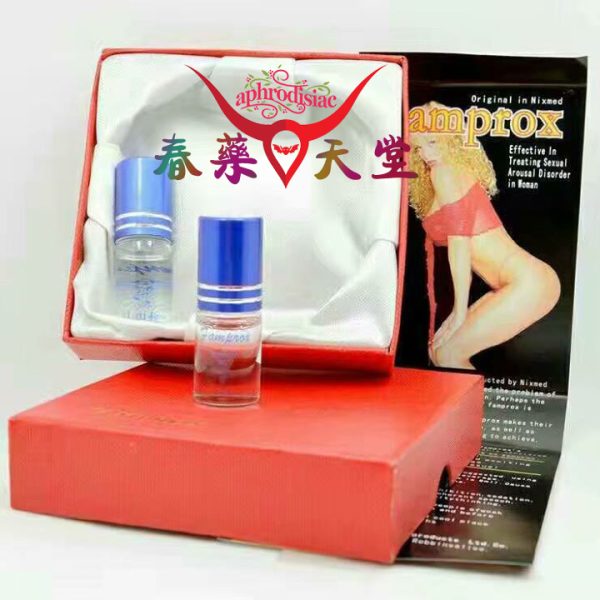 【催淫春藥】Famprox女用春藥|美國芳諾催情水|強效催情媚藥|女性淫蕩春藥|催淫發騷水|提高女性性慾|無色無味春藥水 - 2