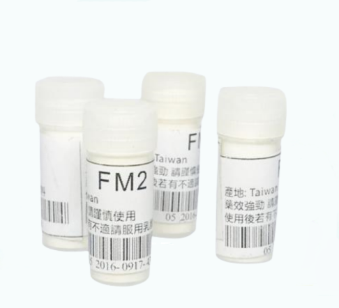【迷幻春藥】FM2迷昏粉|強效迷幻春藥|事後無記憶|昏睡失憶迷姦藥|迷糊配合性交|女性迷幻發騷藥|淫蕩迷幻春藥粉 - 2