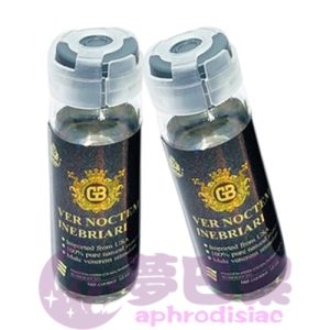 GB強效男女激情液|女性淫蕩發騷水|男女通用型春藥|強效催情聖品|火爆來襲 - 2