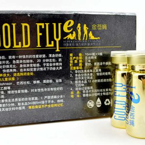 【催淫春藥】金蒼蠅催情水|超強催情春藥水|女性催淫媚藥|淫蕩發騷催情藥|女性催情春藥|激發女性性慾|無色無味春藥 - 3