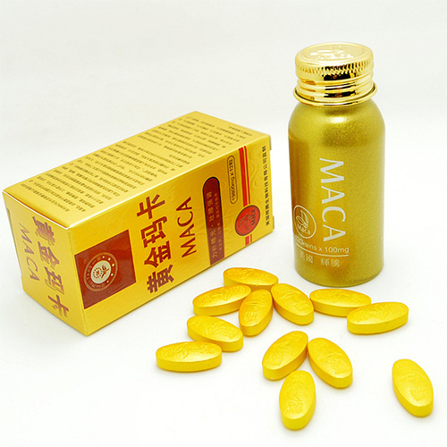 黃金瑪卡MACA|男性補腎壯陽|增強男性性功能|增加精子活力|治療男性陽萎早洩|提升男性性能力|天然成分無副作用 - 2