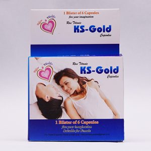 【催情膠囊】印度女神之戀Kiss gold|女性催情膠囊|激發女性性慾|淫蕩發騷媚藥|女性催淫春藥|強效催情膠囊 - 2