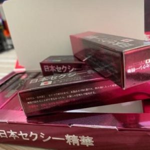 【催情春藥】日本淑女剋星精華素|女性媚藥|日本頂級春藥|主動求愛催情液|無色無味的春藥水|女性催情媚藥 - 3