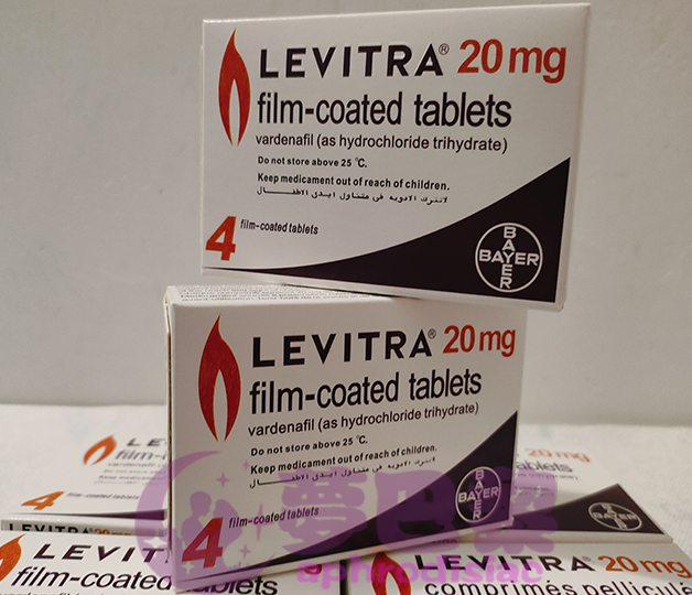 樂威壯LEVITRA 20mg|火焰小藥丸|快速助勃增硬|增強男性性能力|治療男性勃起功能障礙|治療男性陽萎|提升男性性能力 - 2