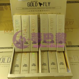 【迷情春藥】西班牙金蒼蠅迷情液|超強發騷媚藥|女性淫蕩春藥|頂級催淫春藥|催情春藥水|激發女性性慾|無色無味春藥 - 4