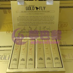 【迷情春藥】西班牙金蒼蠅迷情液|超強發騷媚藥|女性淫蕩春藥|頂級催淫春藥|催情春藥水|激發女性性慾|無色無味春藥 - 3