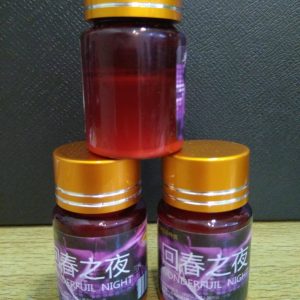 【催情春藥】回春之夜|強效催情媚藥|女性發騷春藥水|淫蕩催情春藥|女用催淫春藥|激發女性性慾望|專剋女性性冷淡 - 4