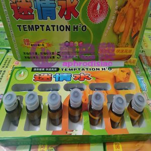 【迷情春藥】美國迷情水|迷幻催情媚藥|淫蕩迷姦春藥水|催淫發騷春藥|事後無記憶|強效催情失憶水|女性昏迷春藥 - 4
