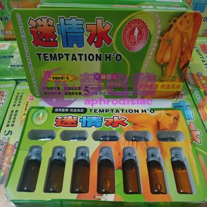 【迷情春藥】美國迷情水|迷幻催情媚藥|淫蕩迷姦春藥水|催淫發騷春藥|事後無記憶|強效催情失憶水|女性昏迷春藥 - 3