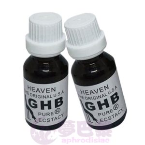【迷情春藥】美國GHB|強效迷幻催情|迷情失憶水|迷幻催眠春藥|無意識迷藥|迷幻催淫媚藥|事後無記憶|無色無味迷幻藥 - 3