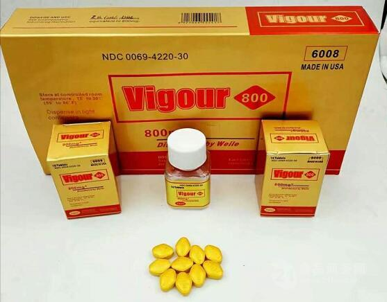 美國黃金偉哥Viagra|男性速效壯陽藥|助勃增硬|增強男性性能力|第三代半粒見奇效|治療男性陽萎|增加陰莖勃起硬度 - 4